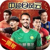 浩瀚体育官网平台登录
