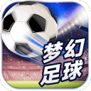 manbext体育官网app