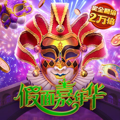 乐冠体育官网