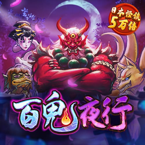 6688体育手机版登录入口