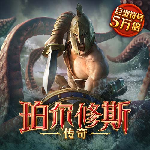 香港资料大全正版资料手机安装
