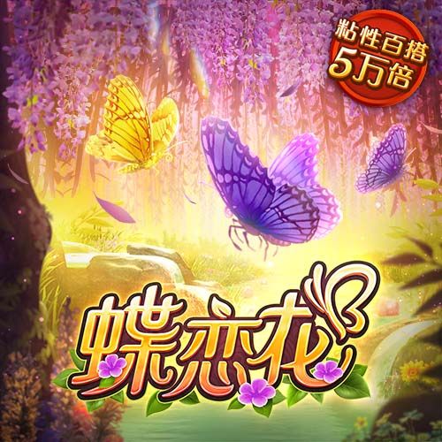 773 手游官网