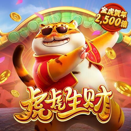 55世纪平台怎么样