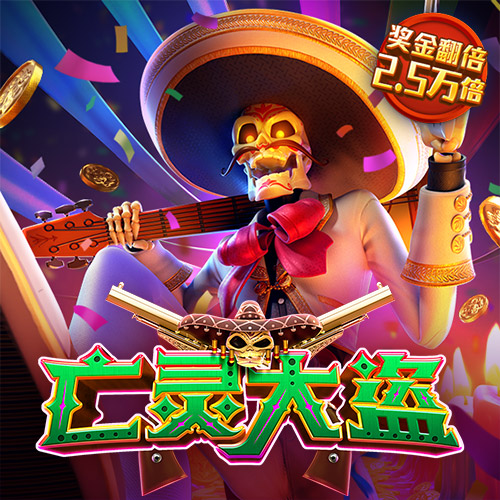 乐宝体育官方下载app