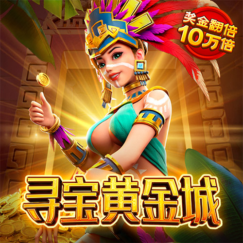 亿德体育最新版本下载