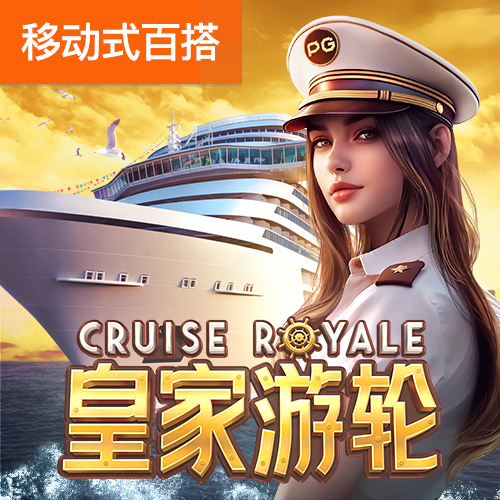 c7官网版下载
