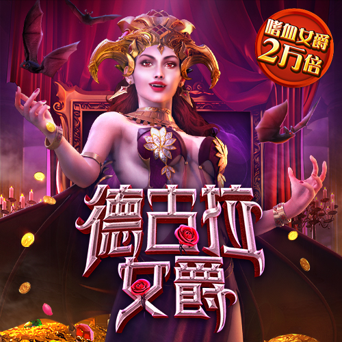 bck体育官网app网站