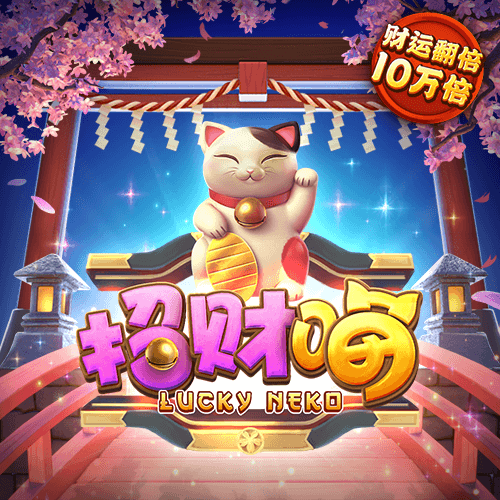 八戒体育官网下载手机版