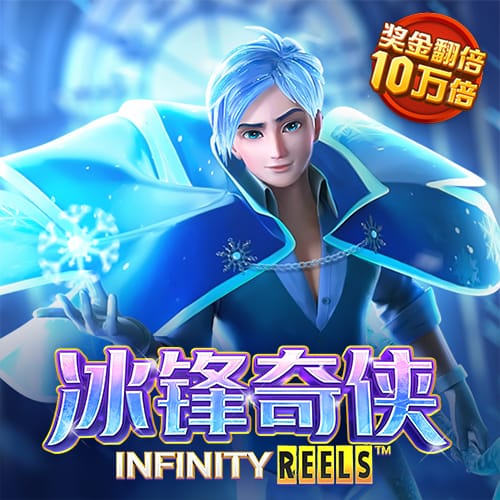 中欧体育官网入口app