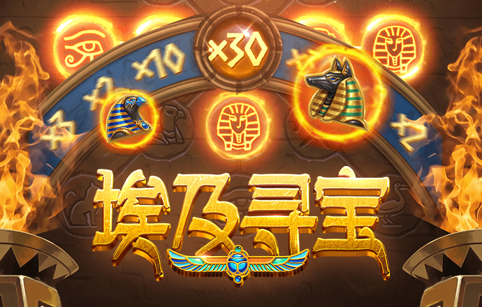 b体育官方下载入口
