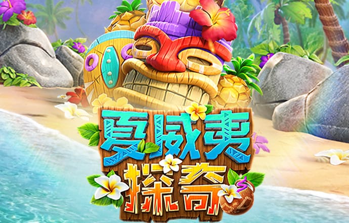 丝瓜app视频无限免费下载污版下载