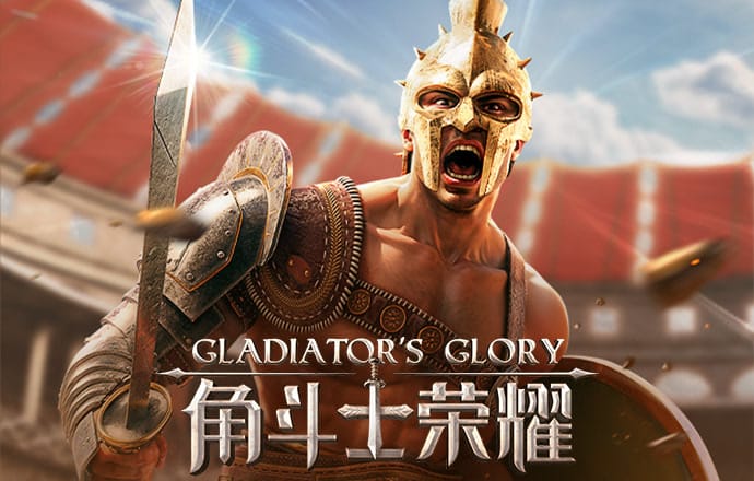 6566体育app下载