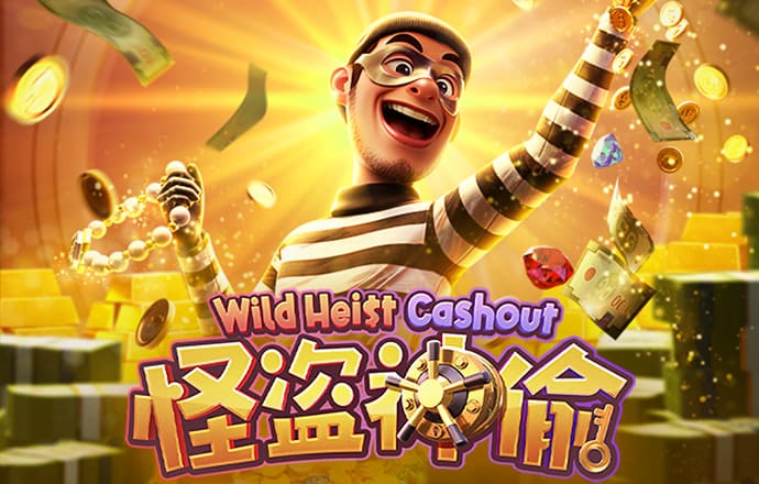 诺亚体育app官网入口手机版