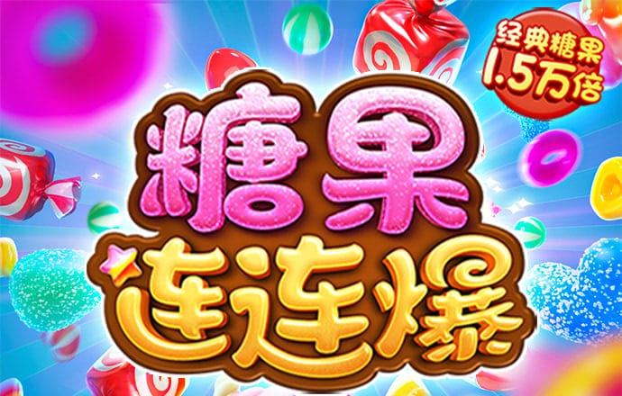 拳皇98