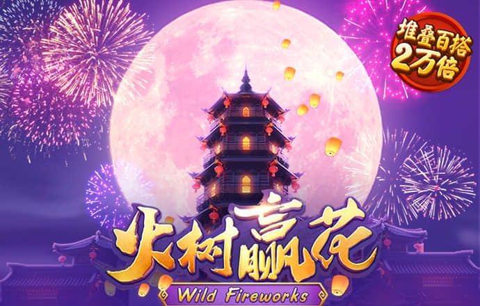 137银河登录入口welcome