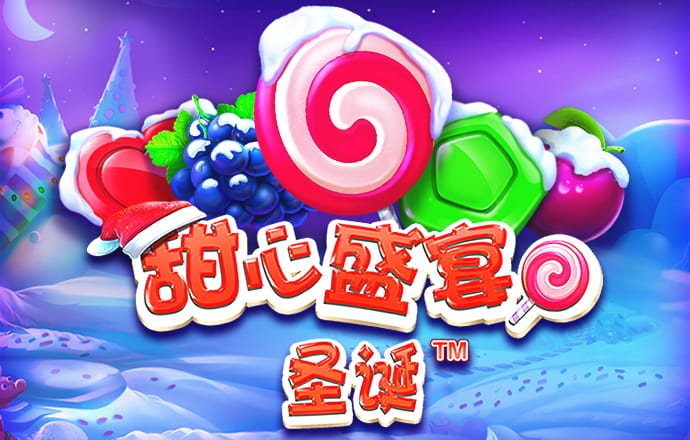 天下彩(9944CC)图文资讯