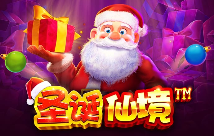c7c7官方app登录入口