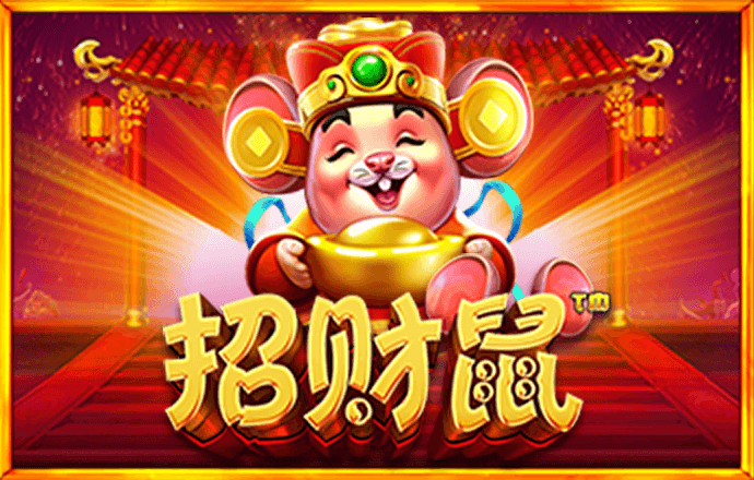 新宝体育官网
