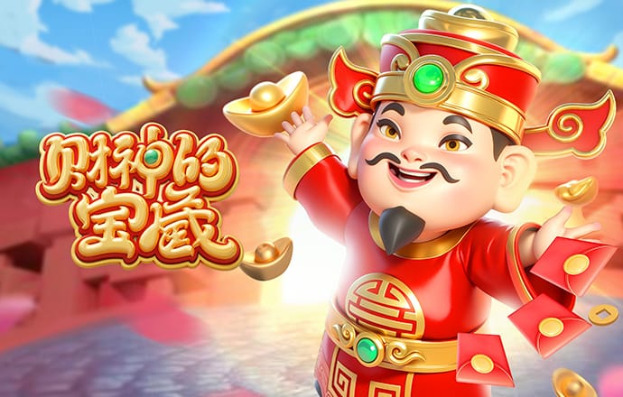 乐鱼官网入口网页版