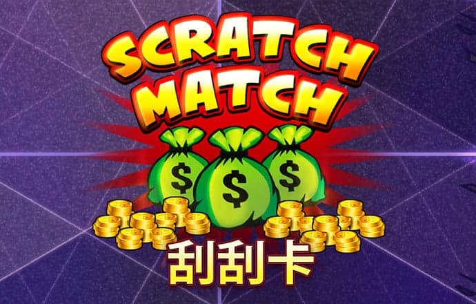 天下彩944cc入口三