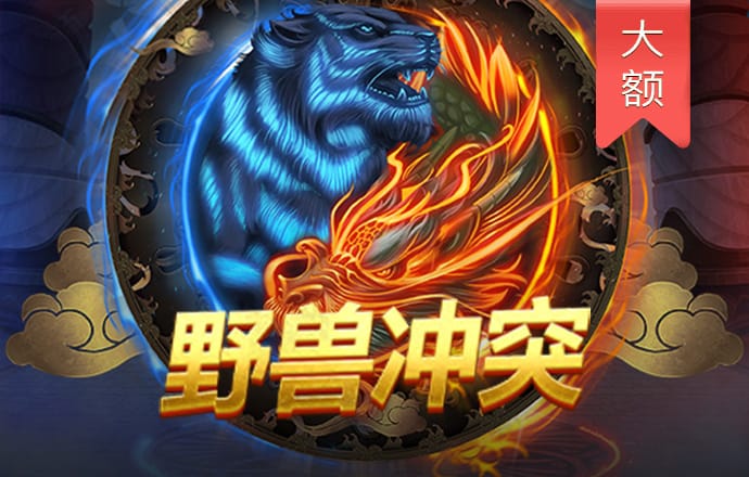 注册送19元彩金彩票平台APP