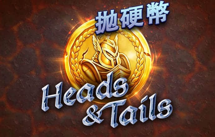 中欧体育app下载