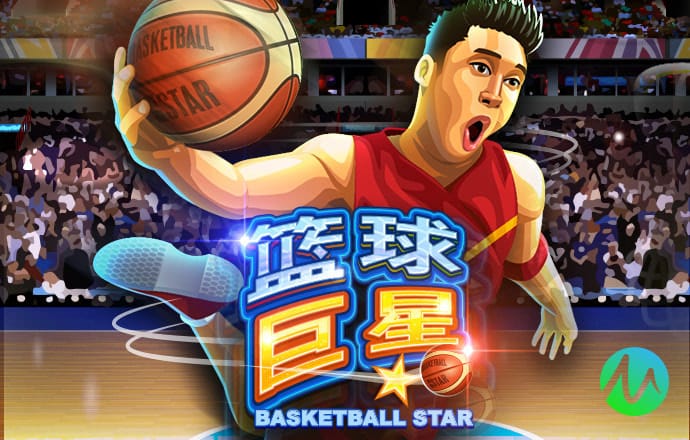 皇冠体彩平台app
