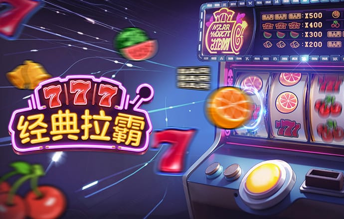 196体育app最新版下载