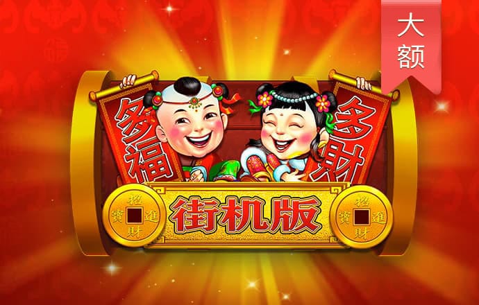 新葡萄8883官网AMG