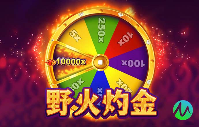 乐博体育官网app下载