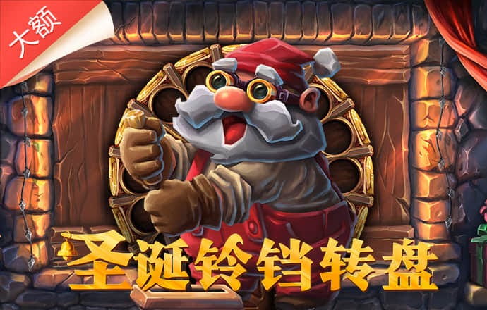 beoplay体育最新下载入口