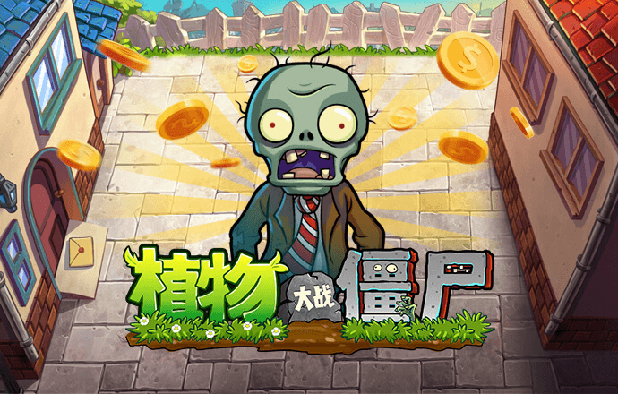 火博体育官方网站app下载