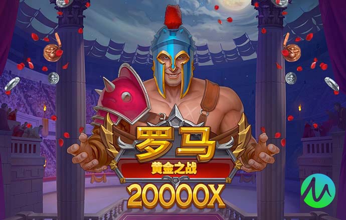 8688体育官方网站直接进入