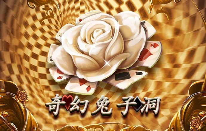 凤凰体育官网网站入口