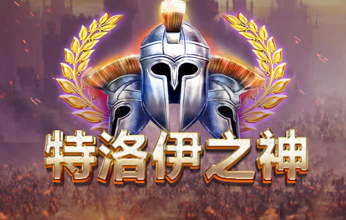 鸿博体育app官网登录