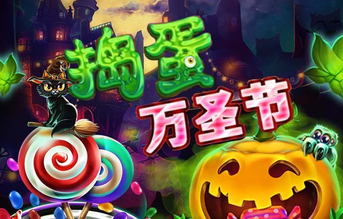 必博体育官网首页网址