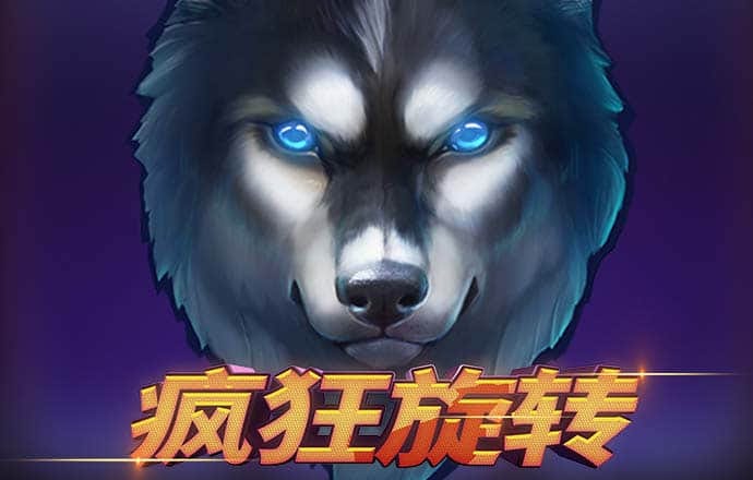 r8体育平台
