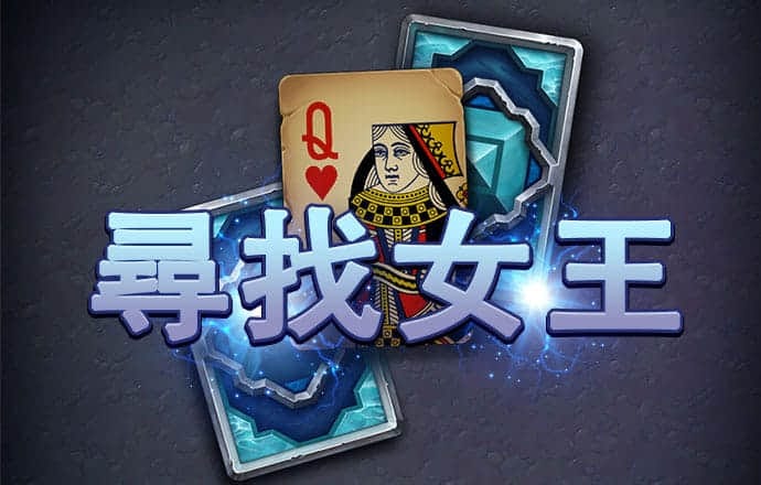 维基体育app下载官网