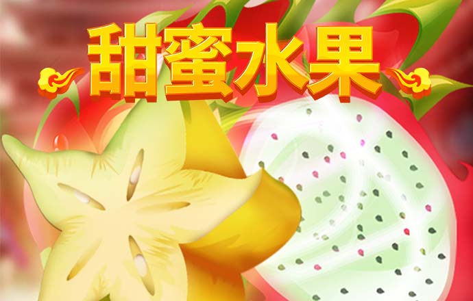 云开全站app下载
