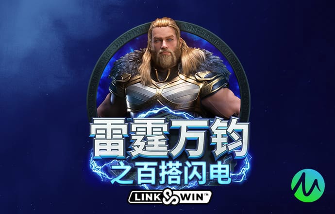 爱游体育APP官方入口