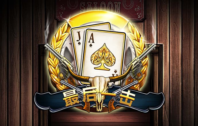 bob体彩下载
