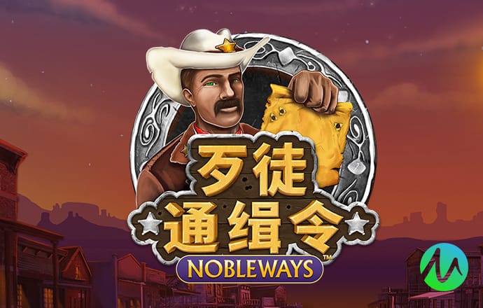 新一代出版跑狗论坛站