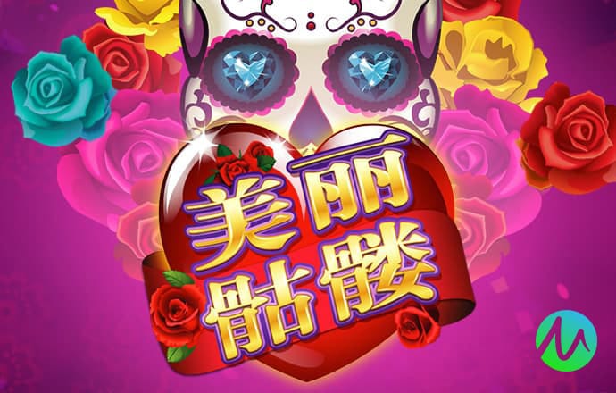 jinnianhui金年会