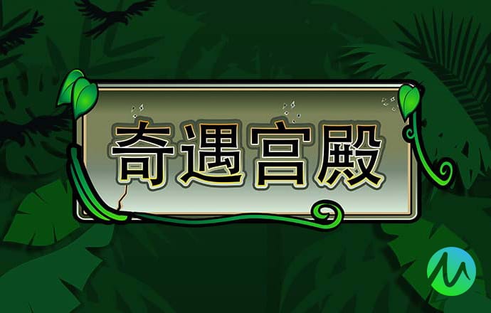 虎博体育app官网下载