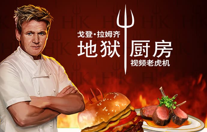 天天娱乐welcome购彩中心下载
