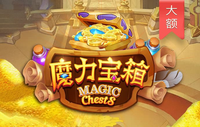 冠博体育app官方入口下载