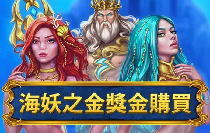 云顶集团官网app下载