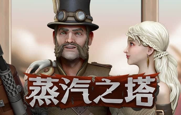 6163银河软件下载入口