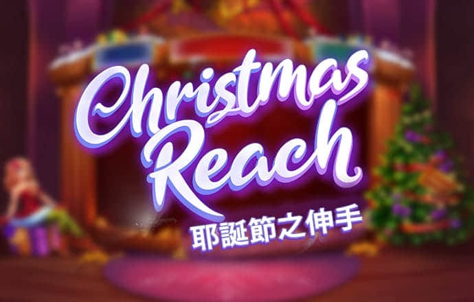 南宫28ng娱乐