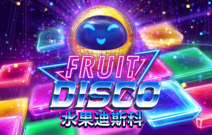 新澳门宝典下载